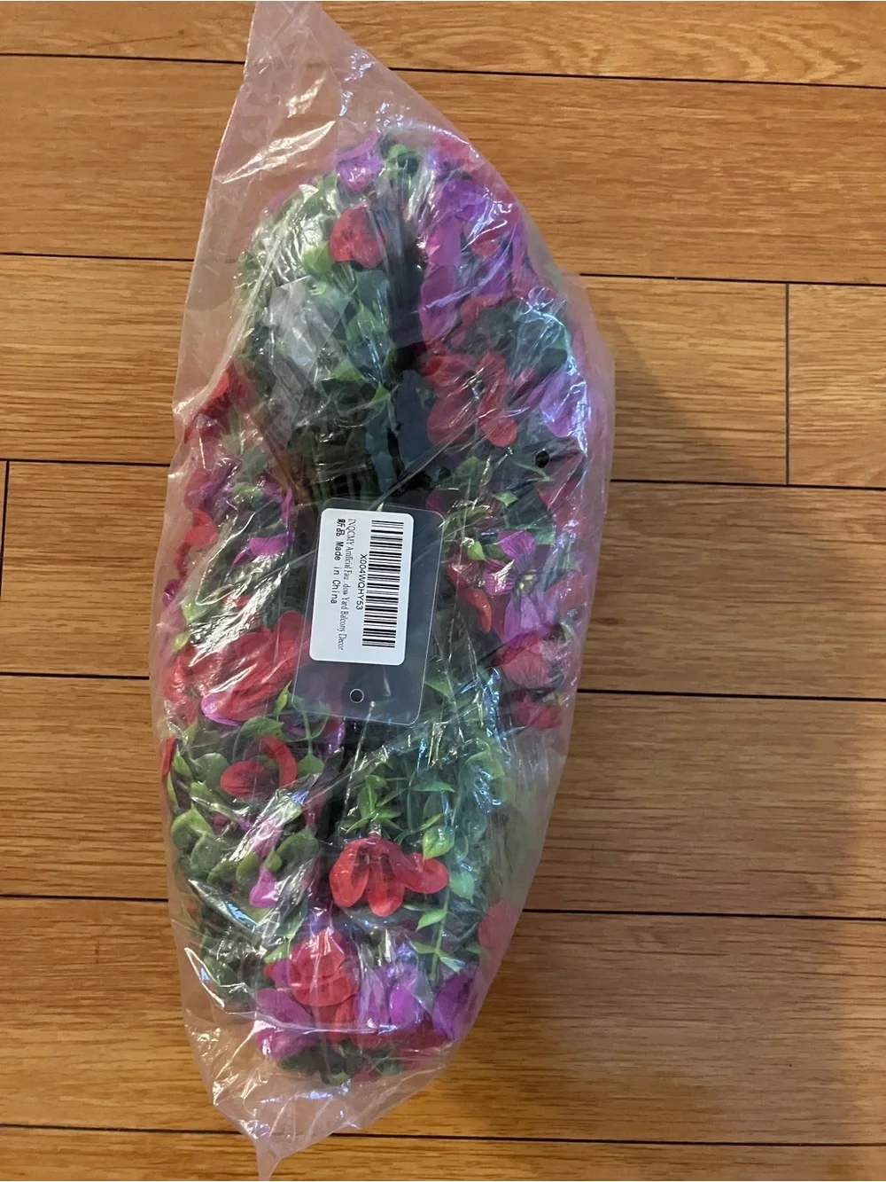 2 Bundles Fake Silk Flowers Realistic Outdoor,Red &Purple, SEALED PACKAGE
